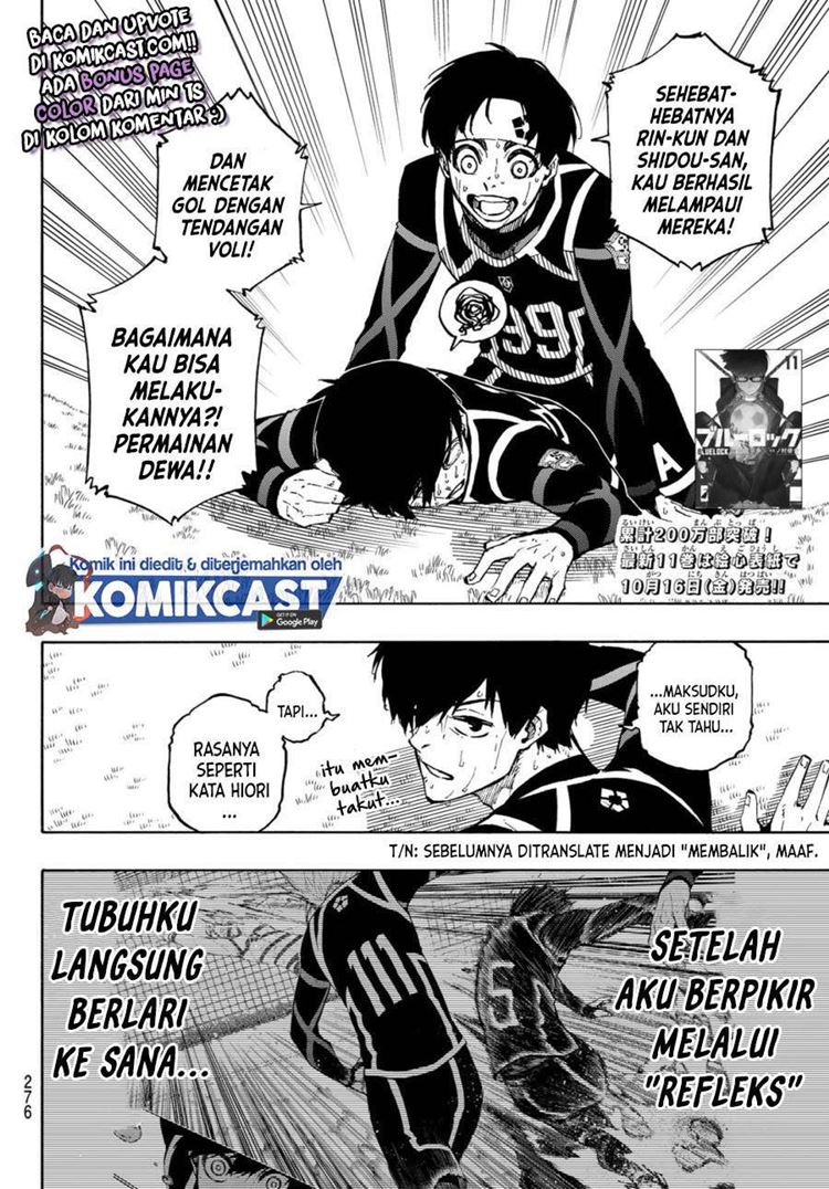 Read Blue Lock id Manga Online