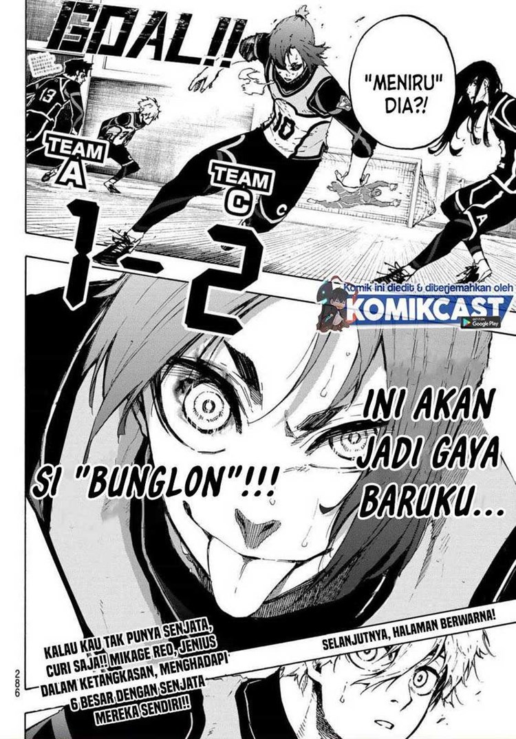 Read Blue Lock id Manga Online