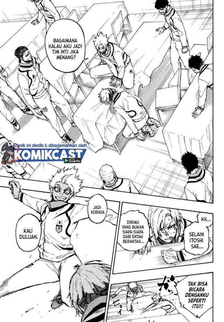 Read Blue Lock id Manga Online