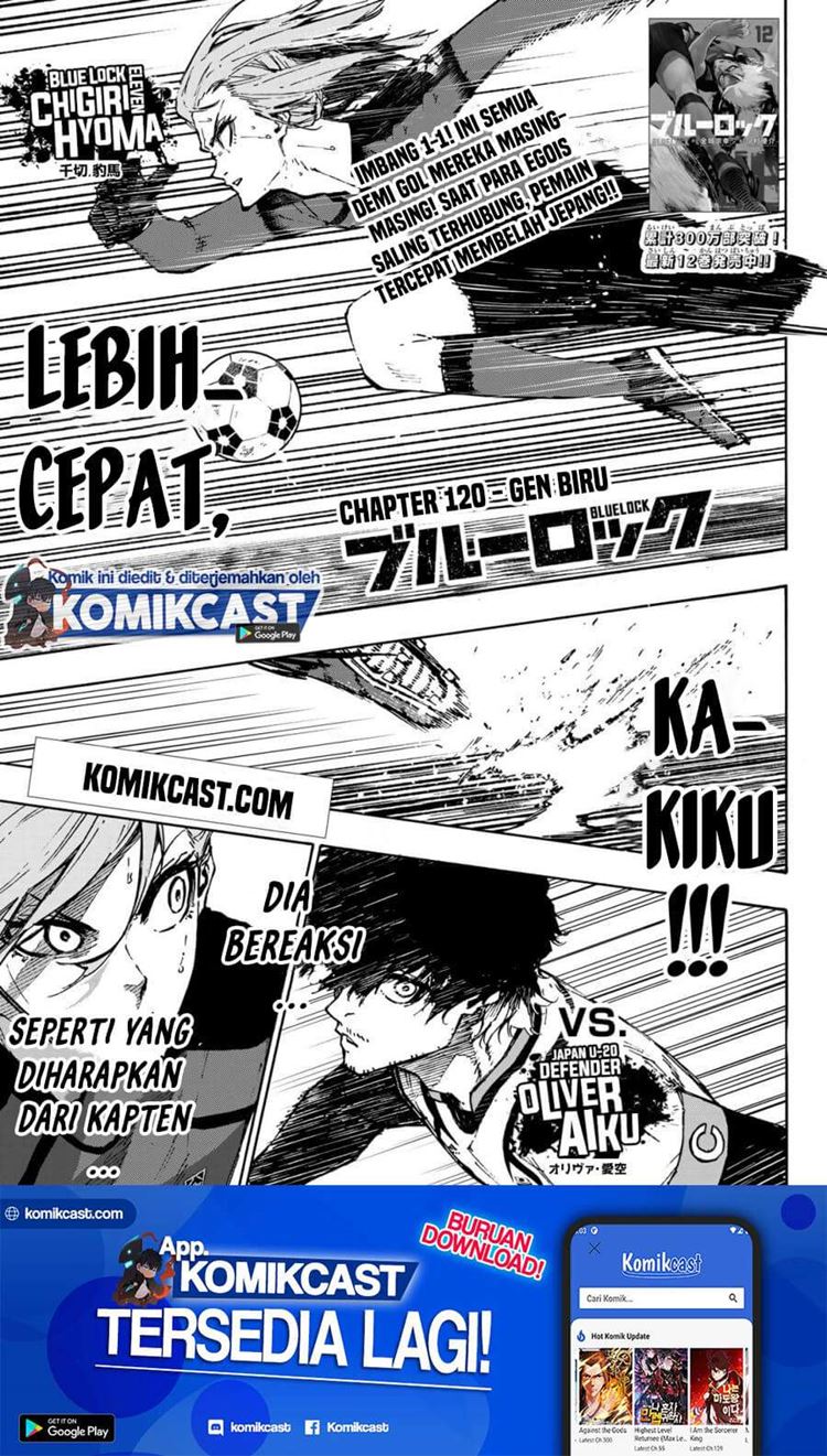 Read Blue Lock id Manga Online