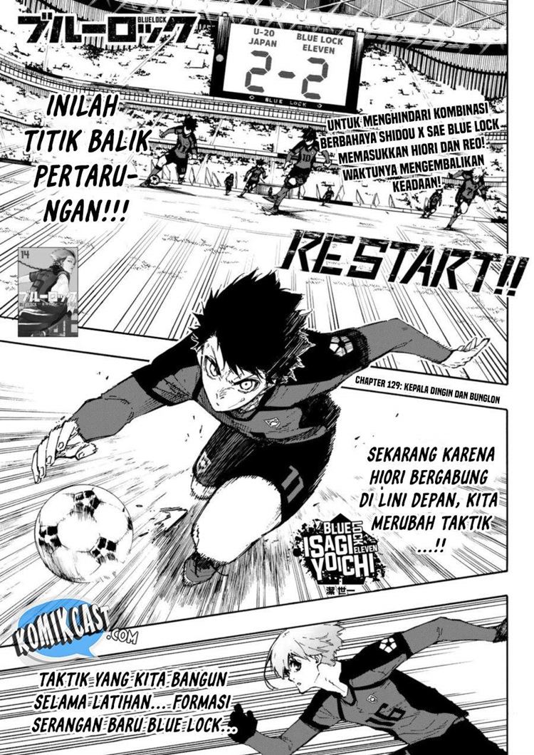 Read Blue Lock id Manga Online