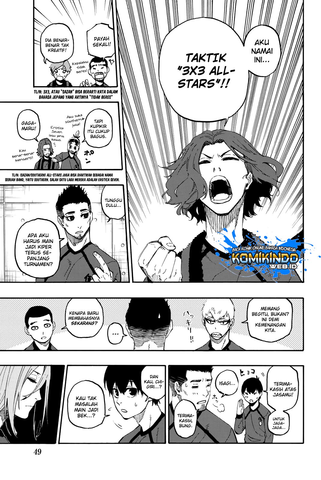 Read Blue Lock id Manga Online