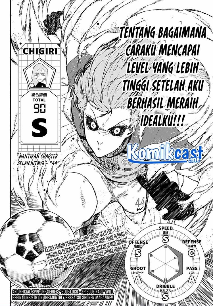 Read Blue Lock id Manga Online