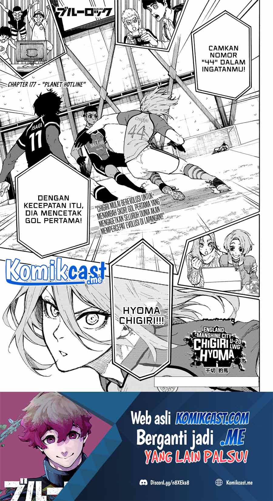 Read Blue Lock id Manga Online