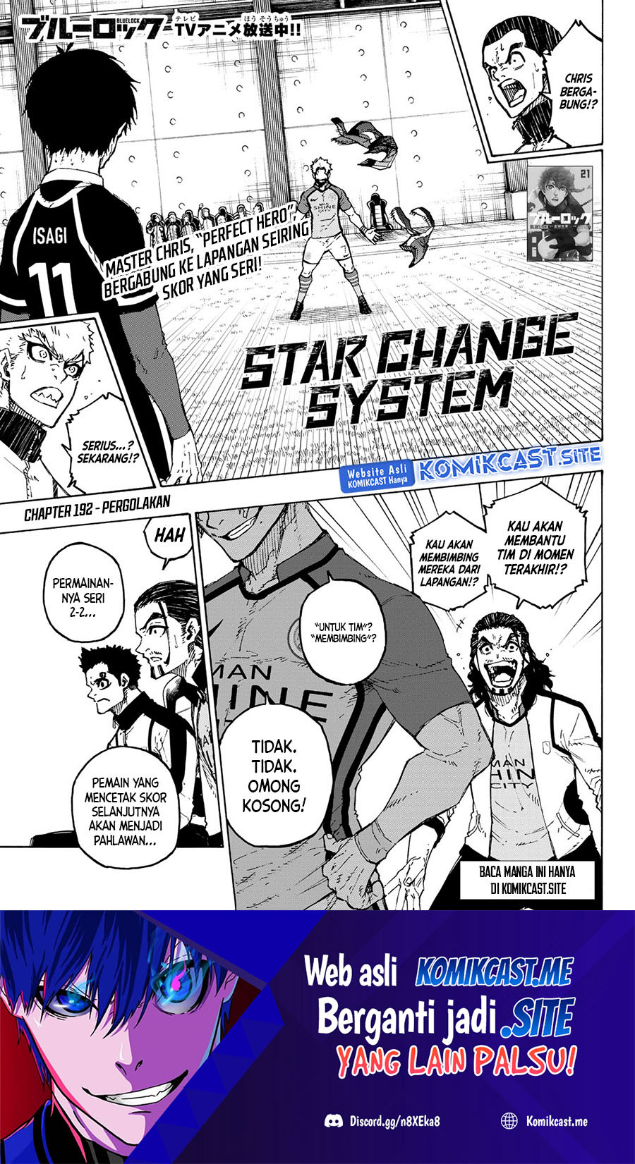Read Blue Lock id Manga Online