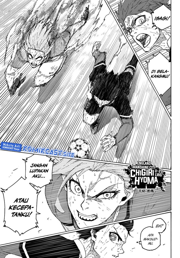 Read Blue Lock id Manga Online