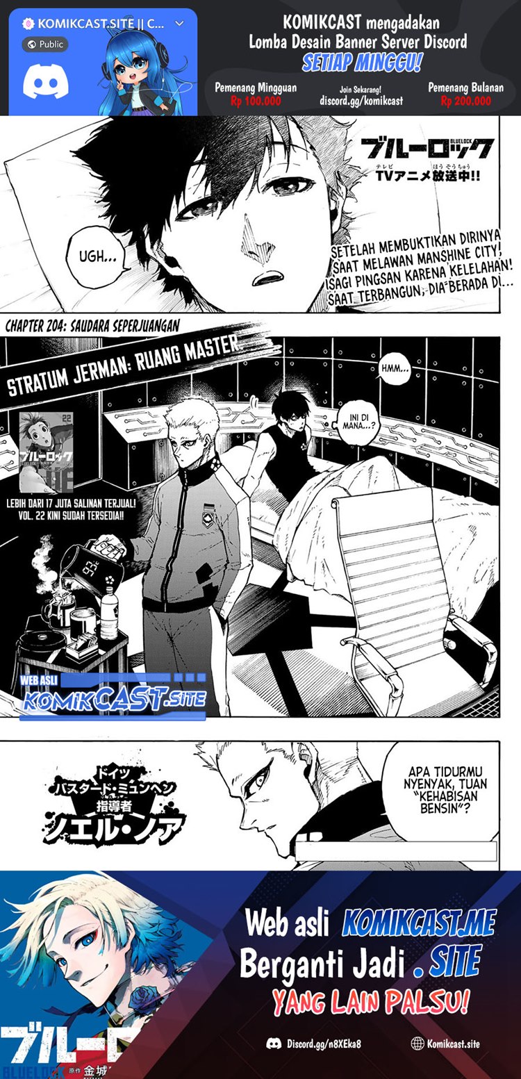 Read Blue Lock id Manga Online