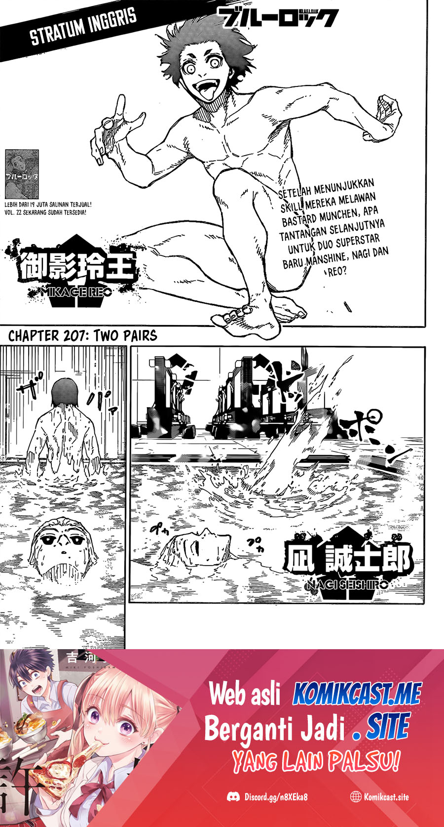 Read Blue Lock id Manga Online