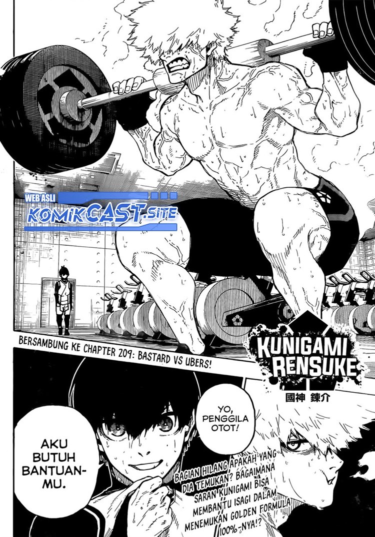 Read Blue Lock id Manga Online