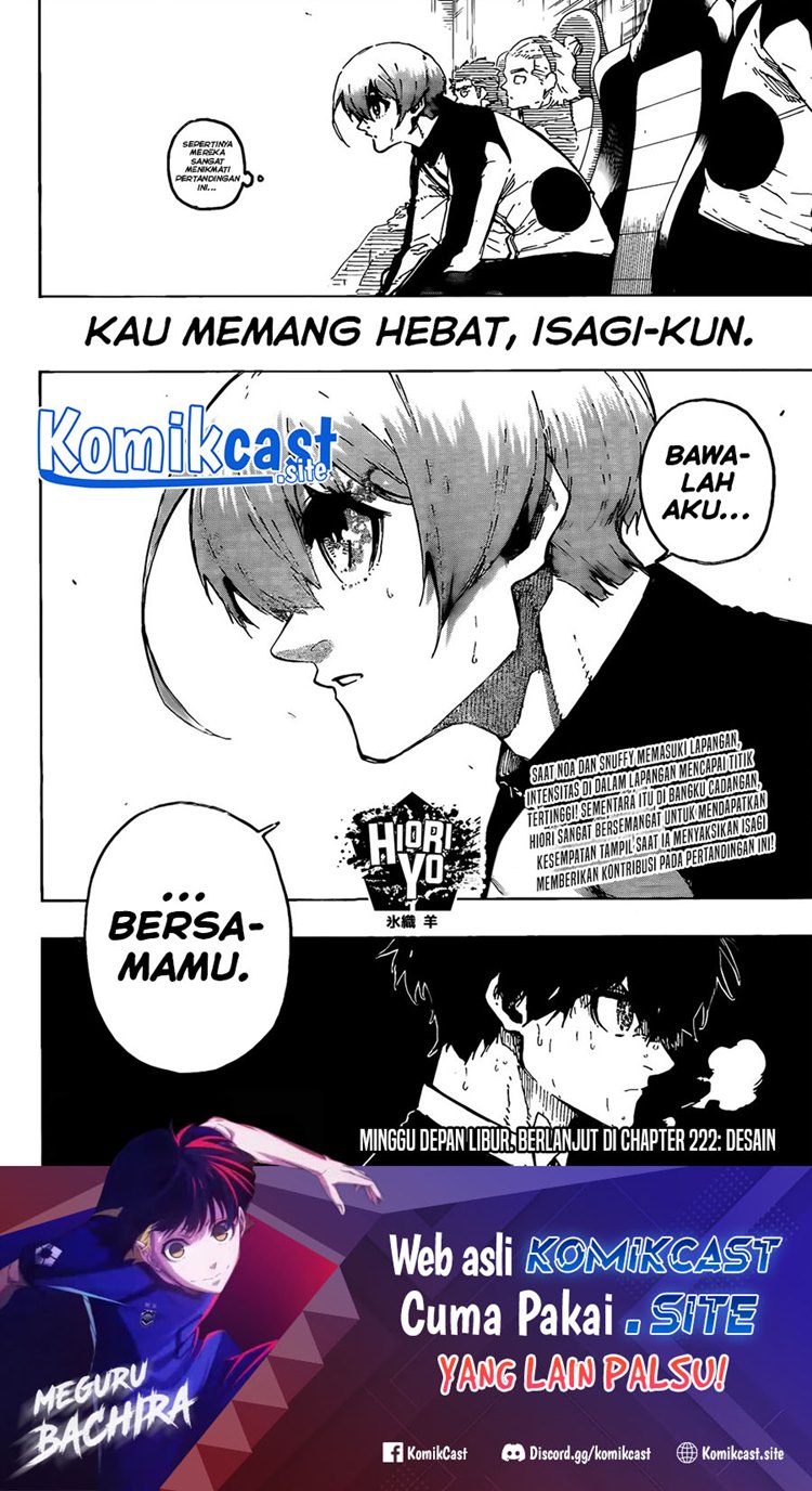 Read Blue Lock id Manga Online