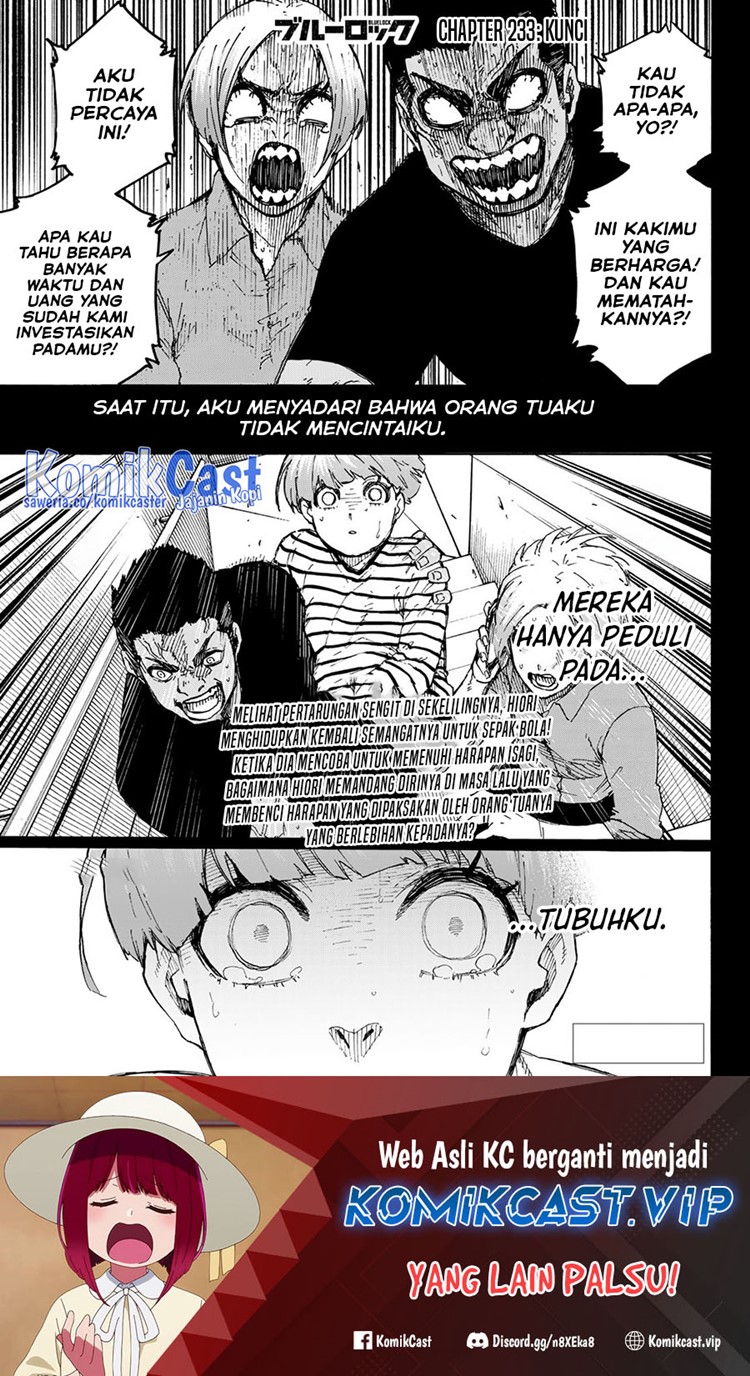 Read Blue Lock id Manga Online