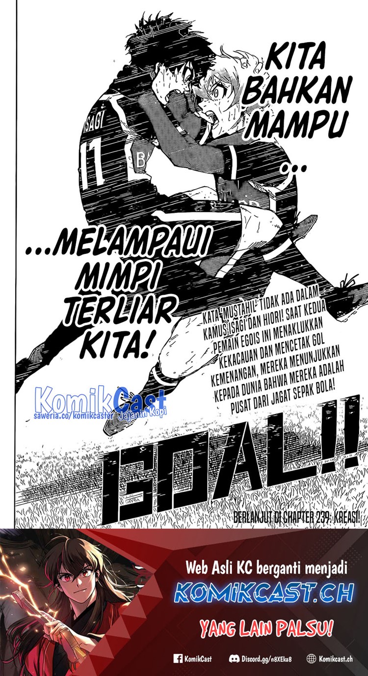 Read Blue Lock id Manga Online
