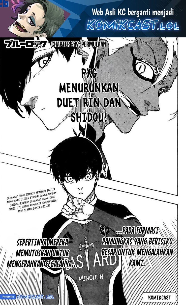 Read Blue Lock id Manga Online