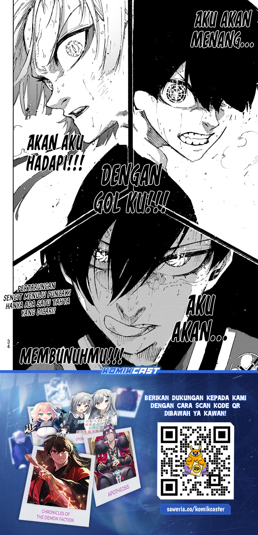 Read Blue Lock id Manga Online