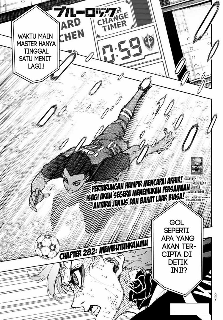 Read Blue Lock id Manga Online