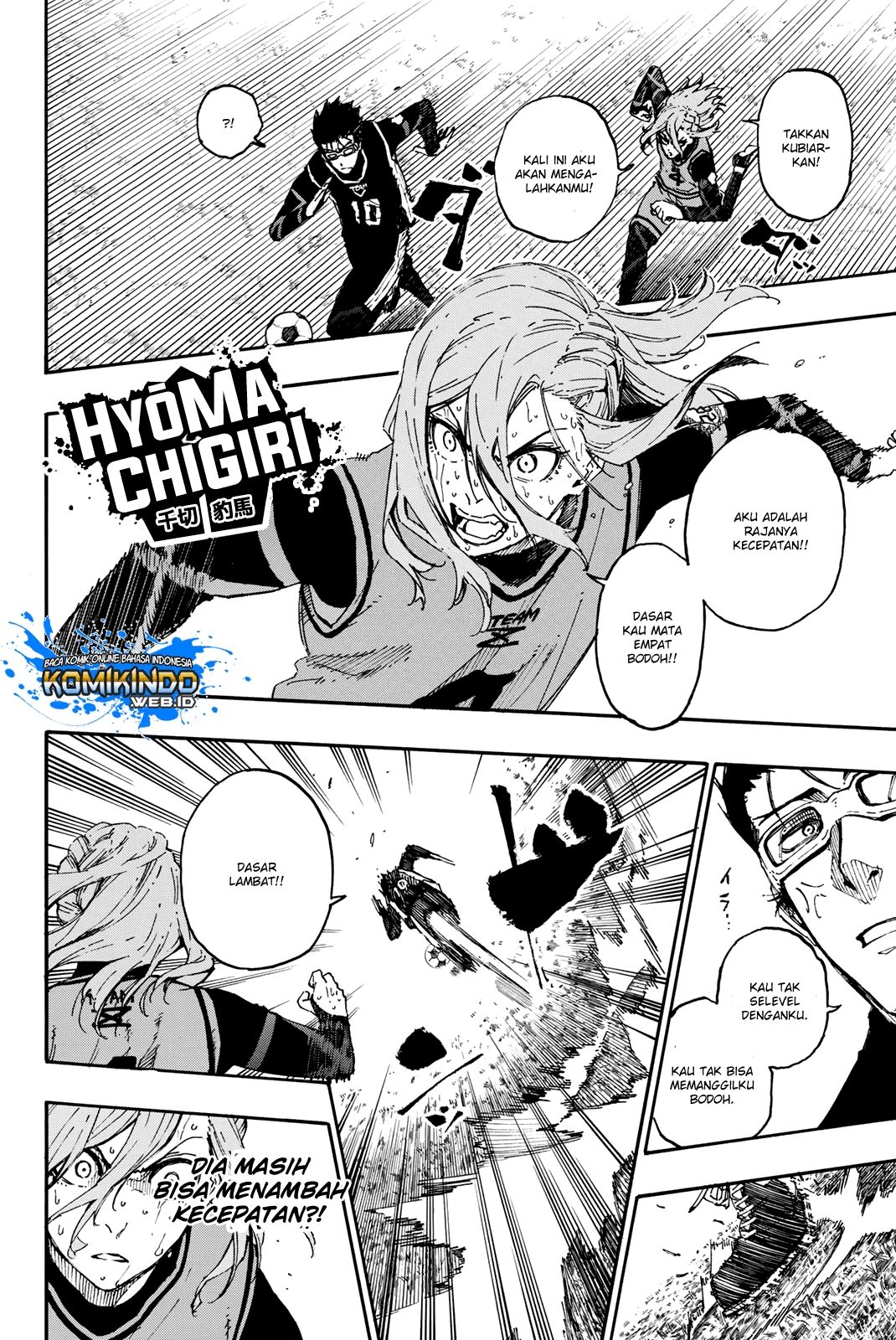 Read Blue Lock id Manga Online