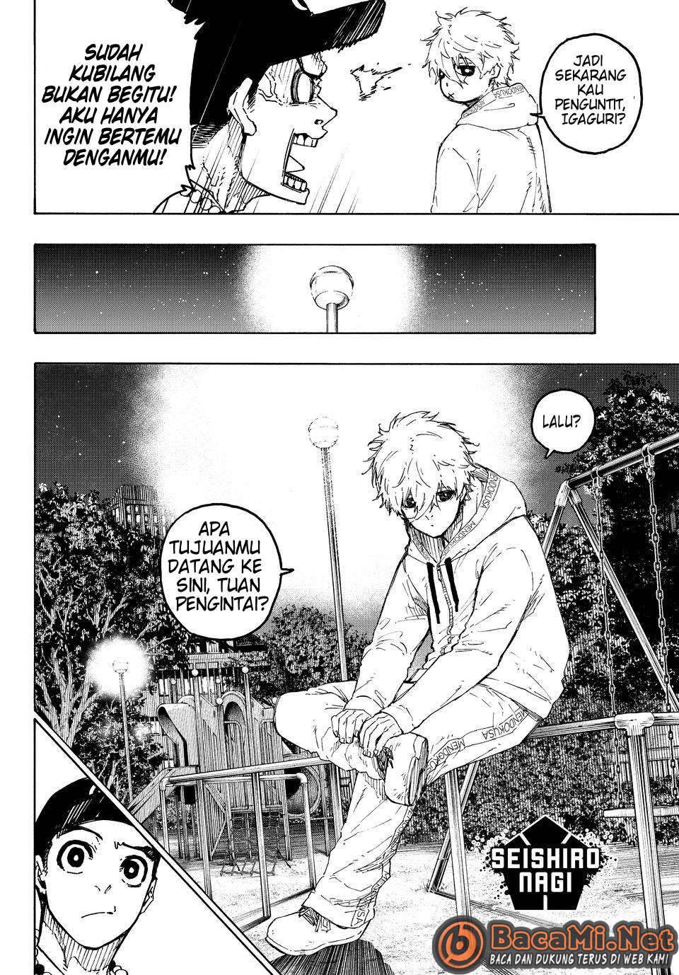 Read Blue Lock id Manga Online