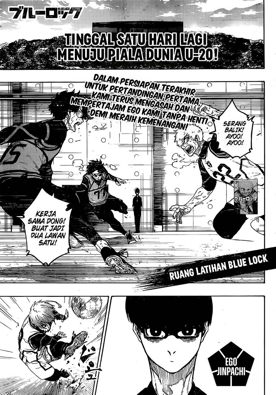 Read Blue Lock id Manga Online