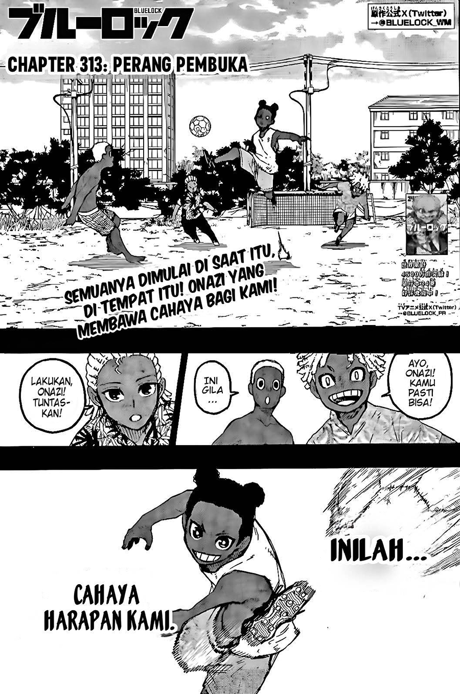Read Blue Lock id Manga Online