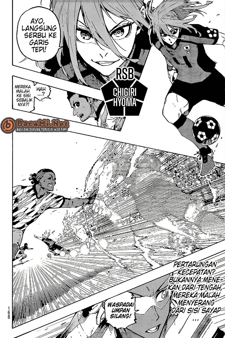 Read Blue Lock id Manga Online