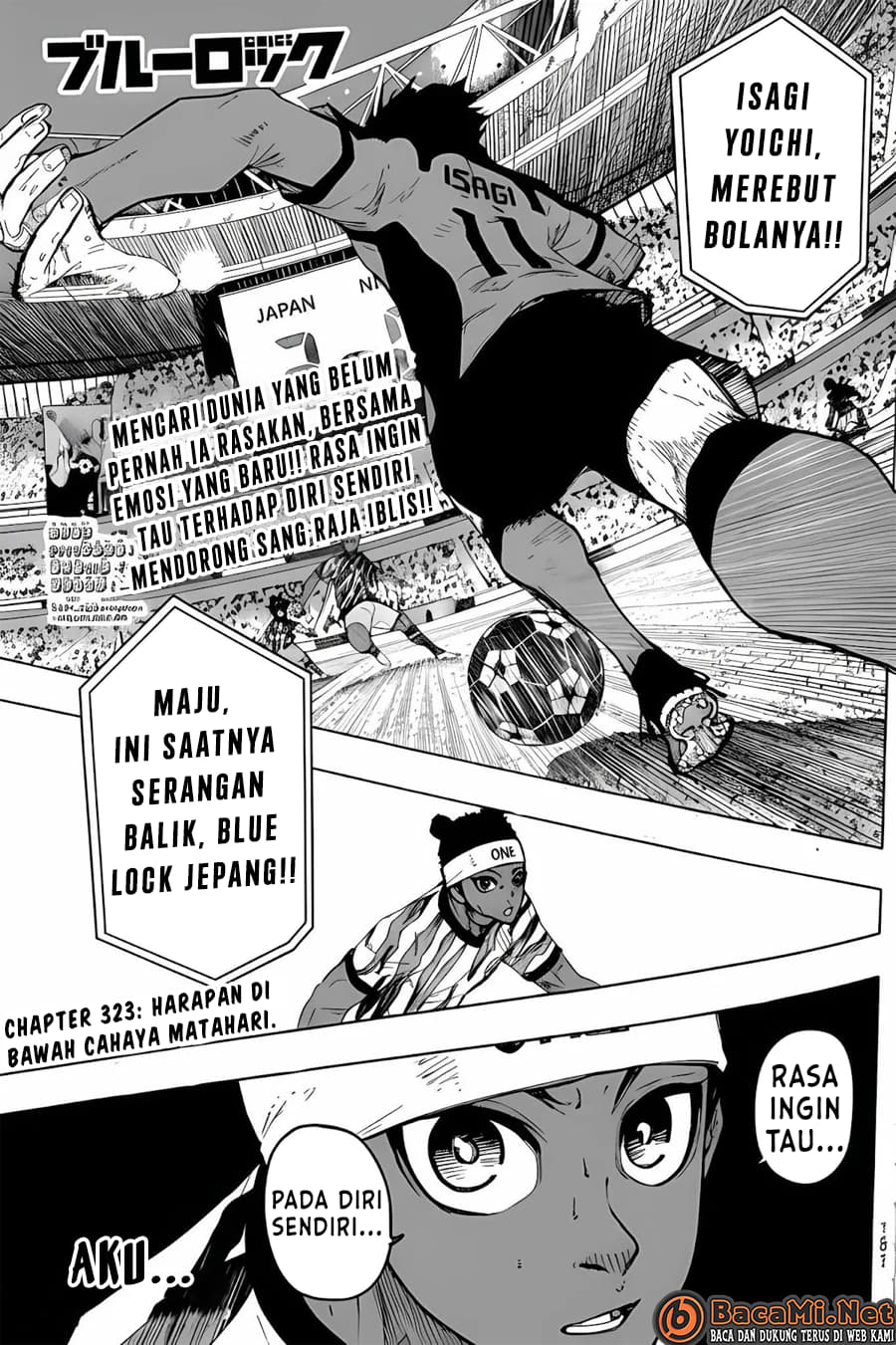 Read Blue Lock id Manga Online