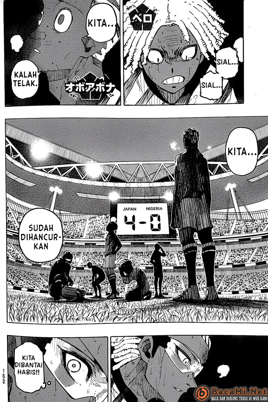 Read Blue Lock id Manga Online