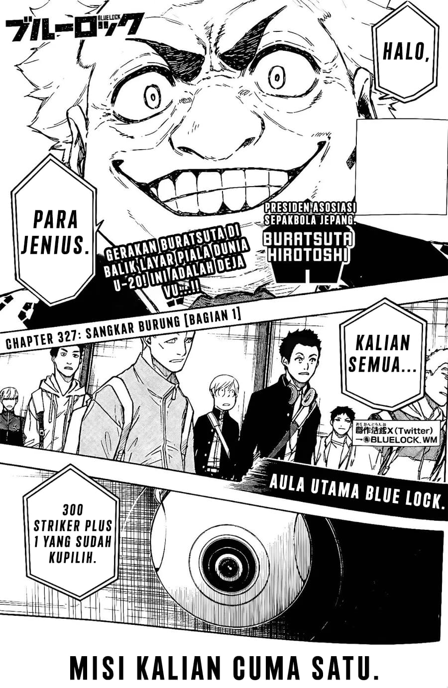 Read Blue Lock id Manga Online
