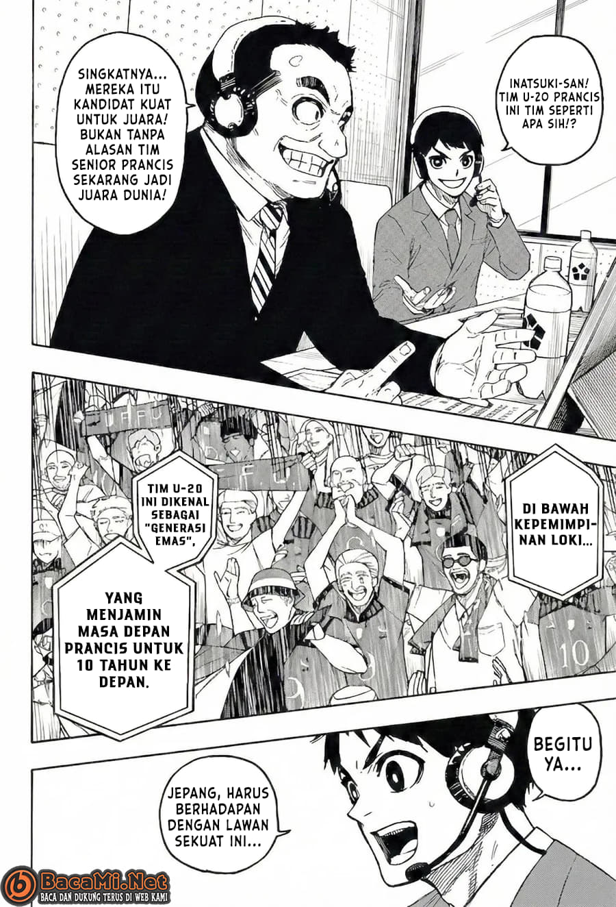 Read Blue Lock id Manga Online