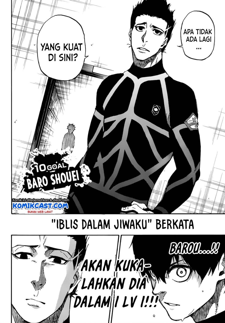 Read Blue Lock id Manga Online