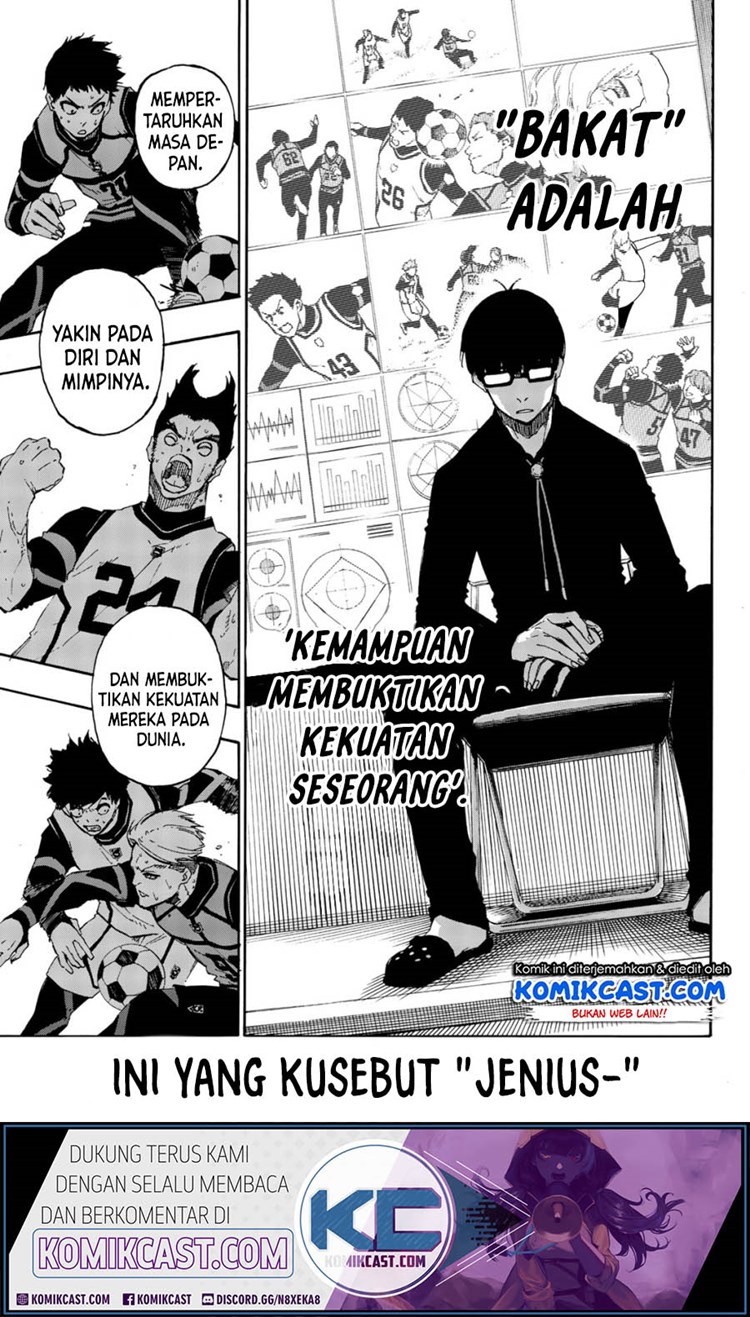 Read Blue Lock id Manga Online