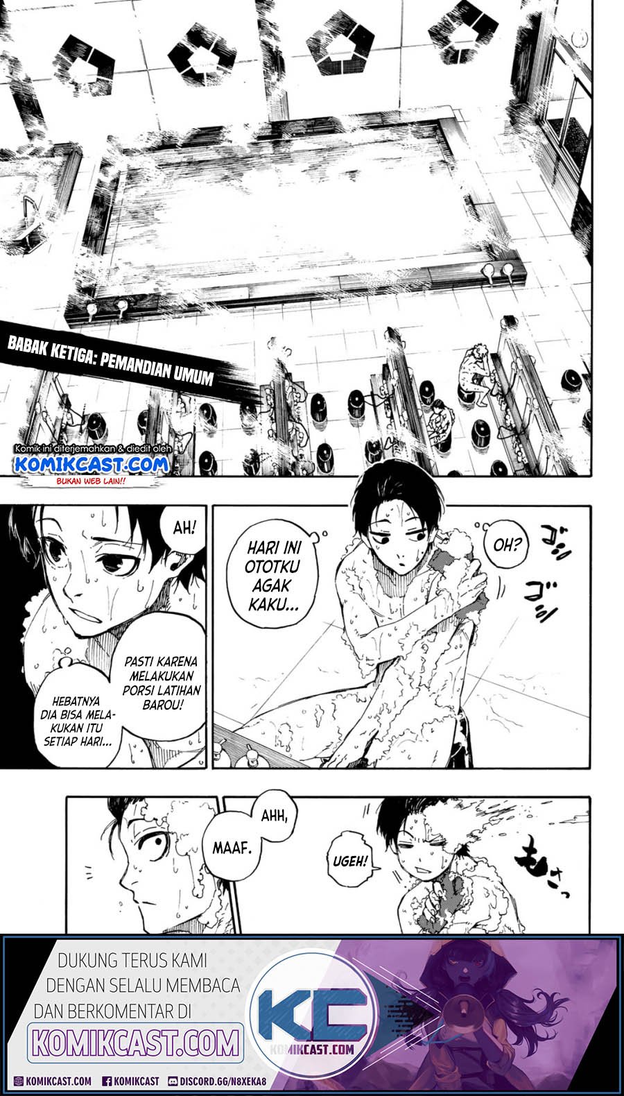 Read Blue Lock id Manga Online