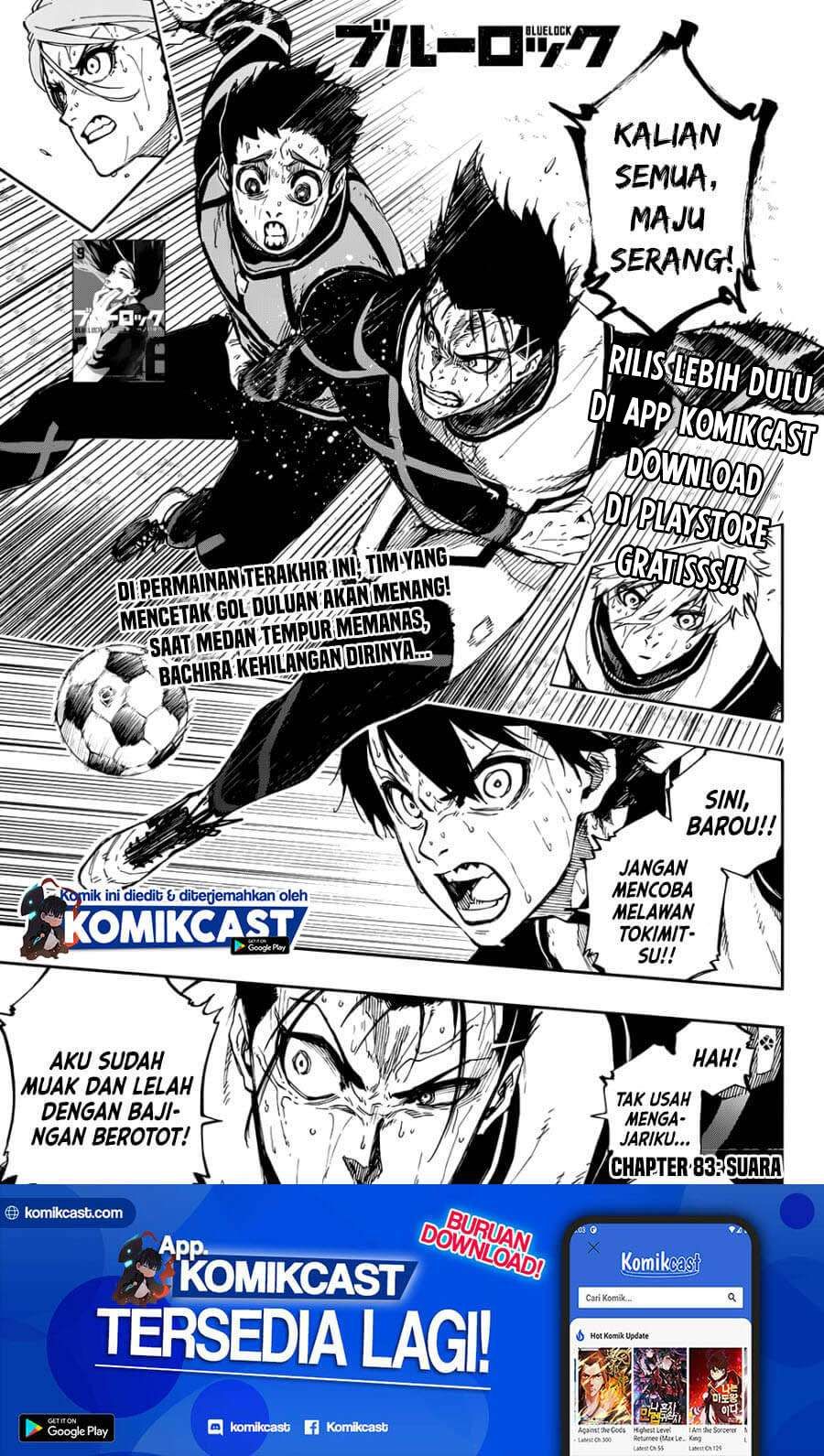 Read Blue Lock id Manga Online