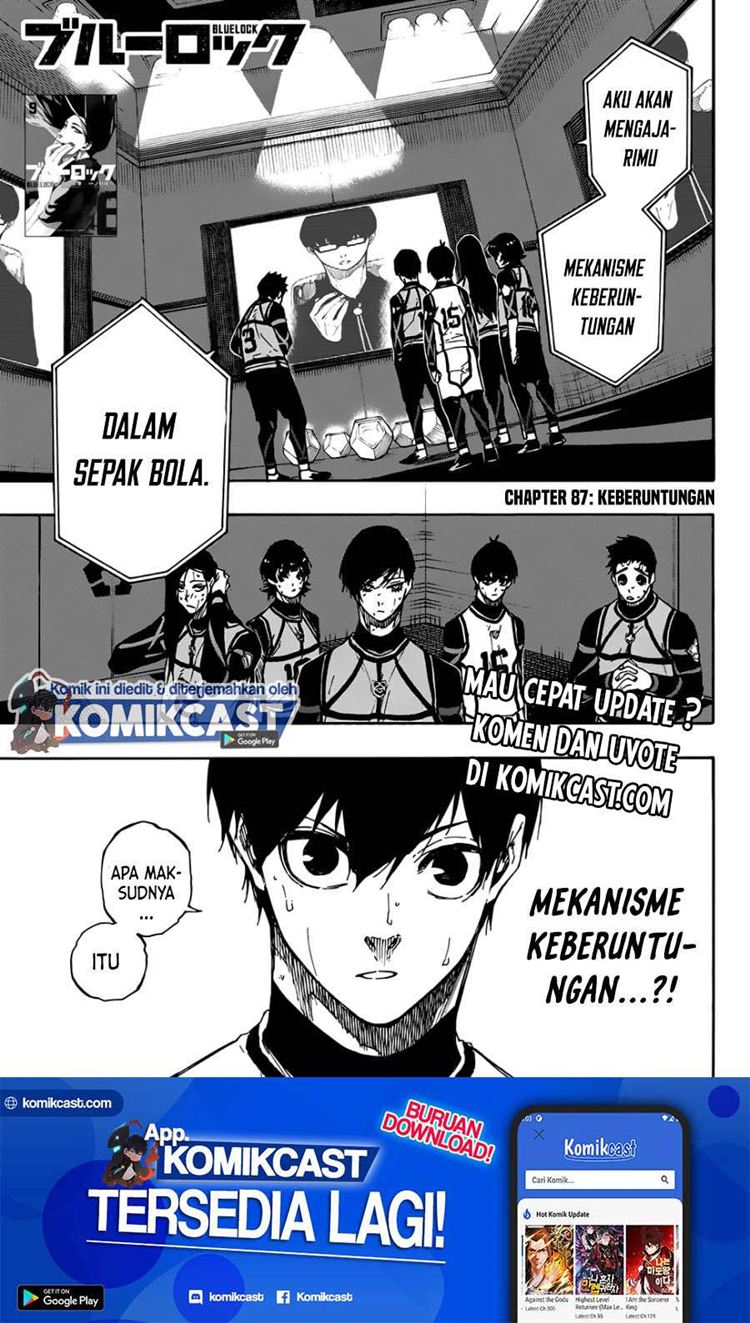 Read Blue Lock id Manga Online