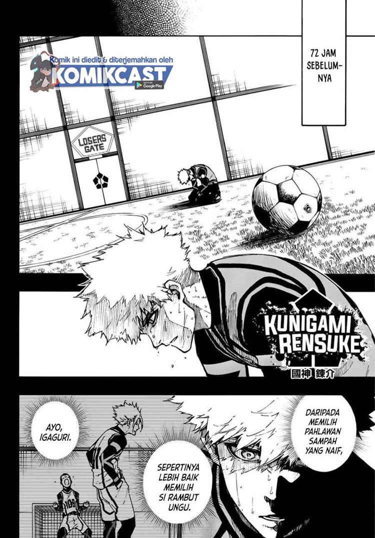 Read Blue Lock id Manga Online