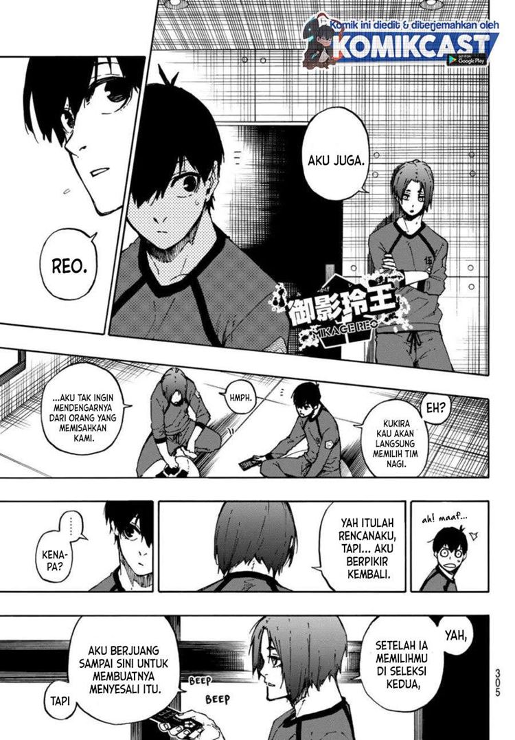 Read Blue Lock id Manga Online