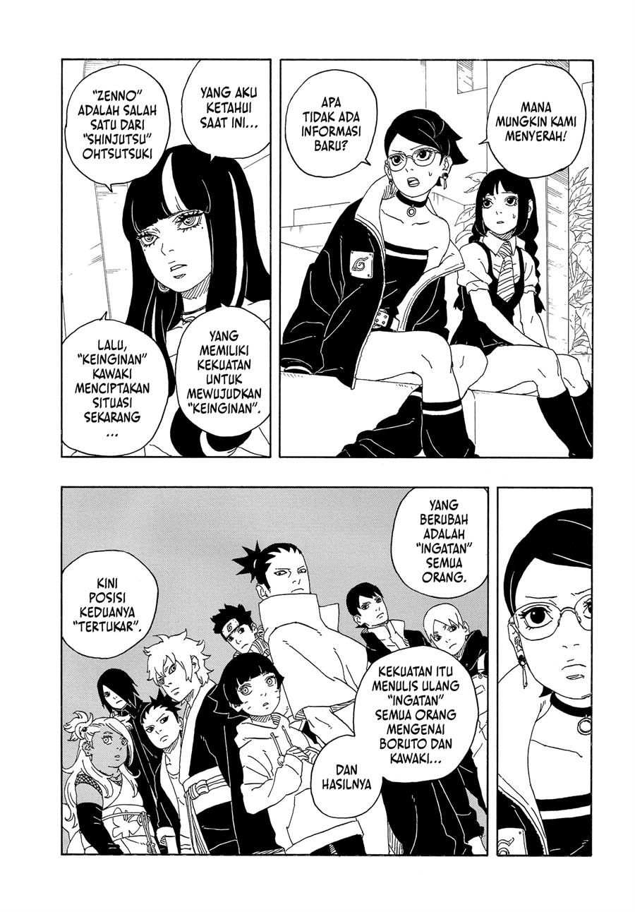 Read Boruto Two Blue Vortex id Manga Online