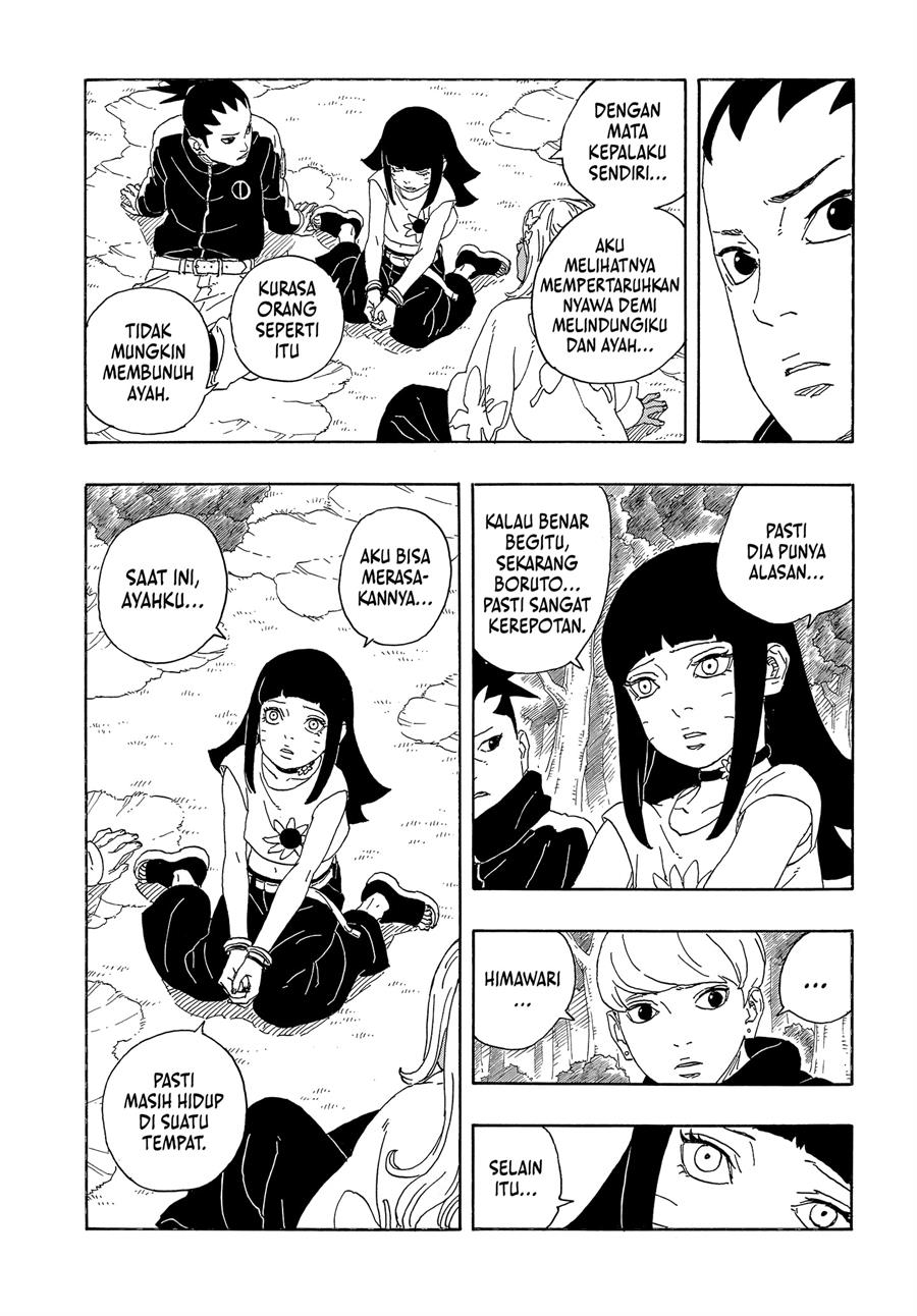 Read Boruto Two Blue Vortex id Manga Online