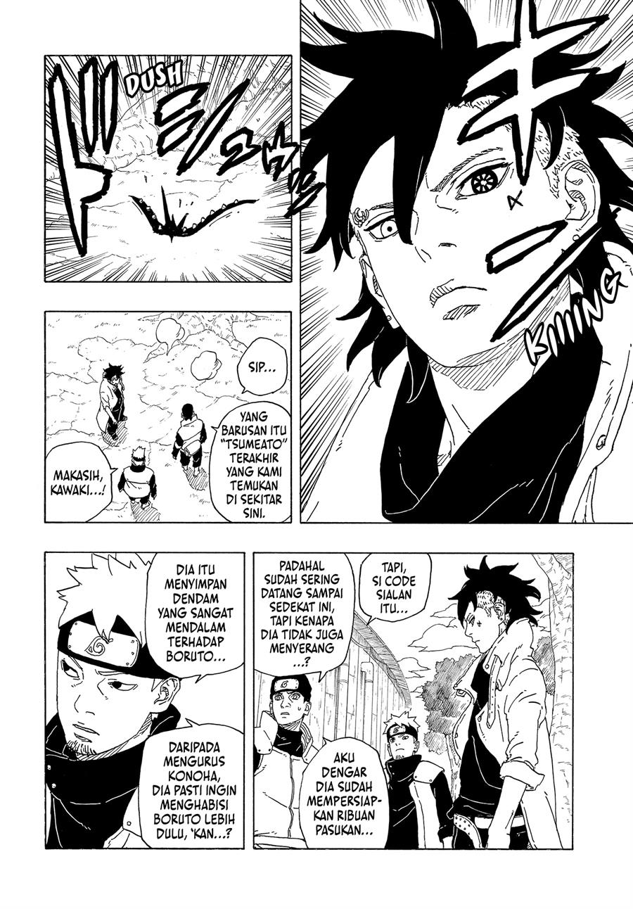 Read Boruto Two Blue Vortex id Manga Online