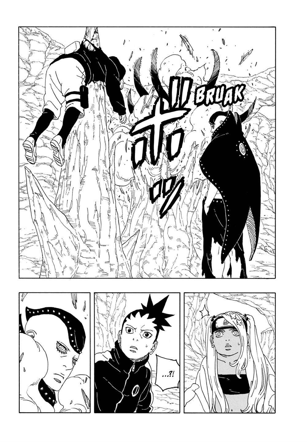 Read Boruto Two Blue Vortex id Manga Online