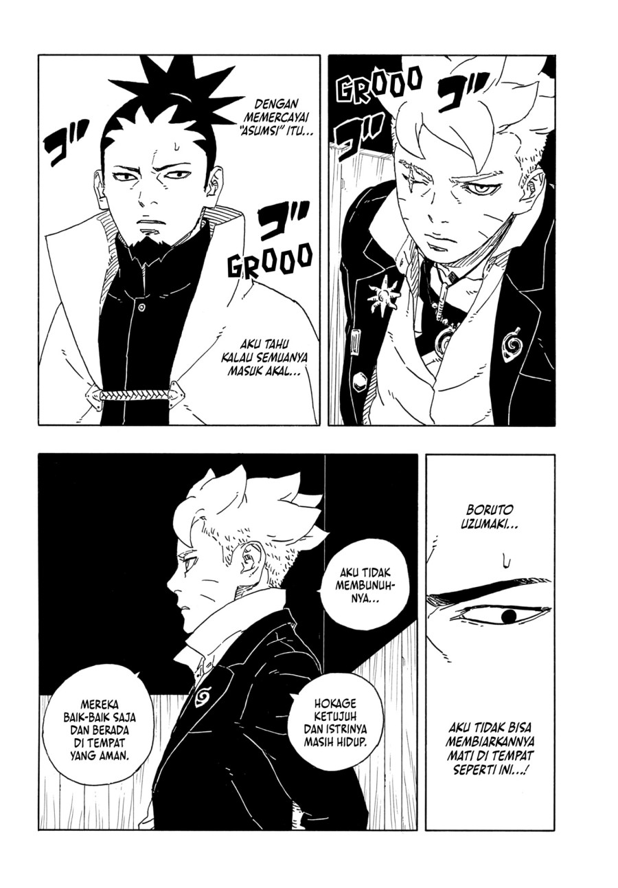 Read Boruto Two Blue Vortex id Manga Online