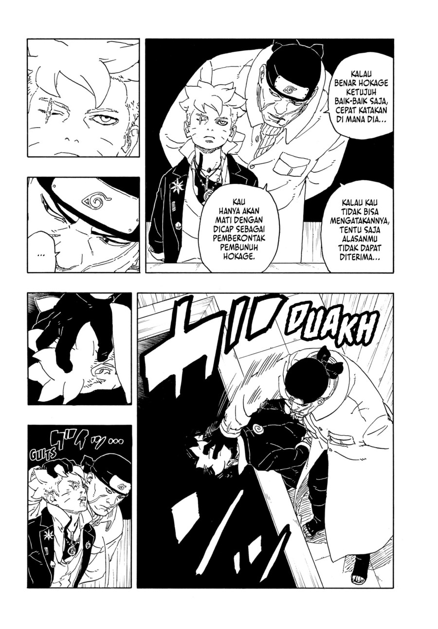 Read Boruto Two Blue Vortex id Manga Online