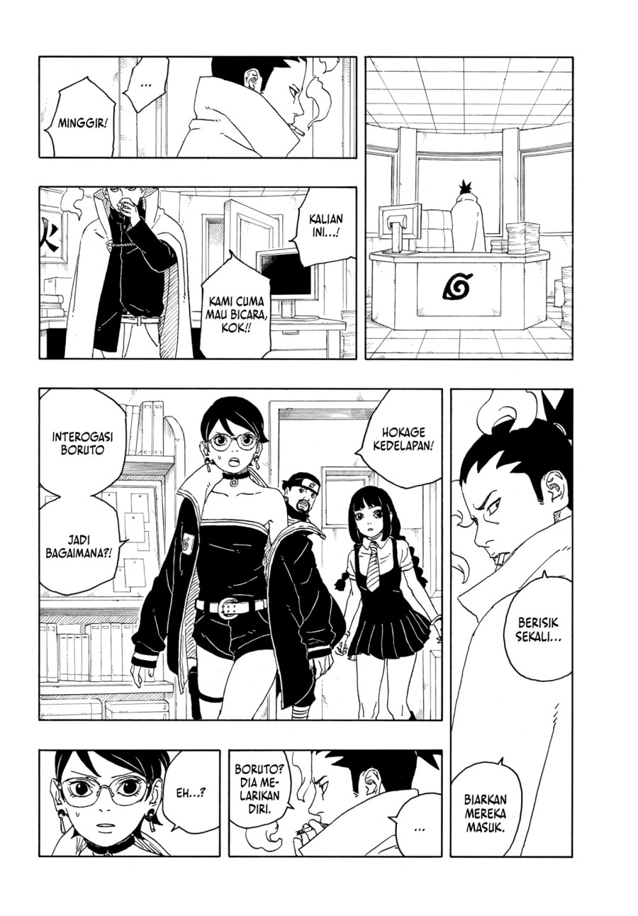 Read Boruto Two Blue Vortex id Manga Online