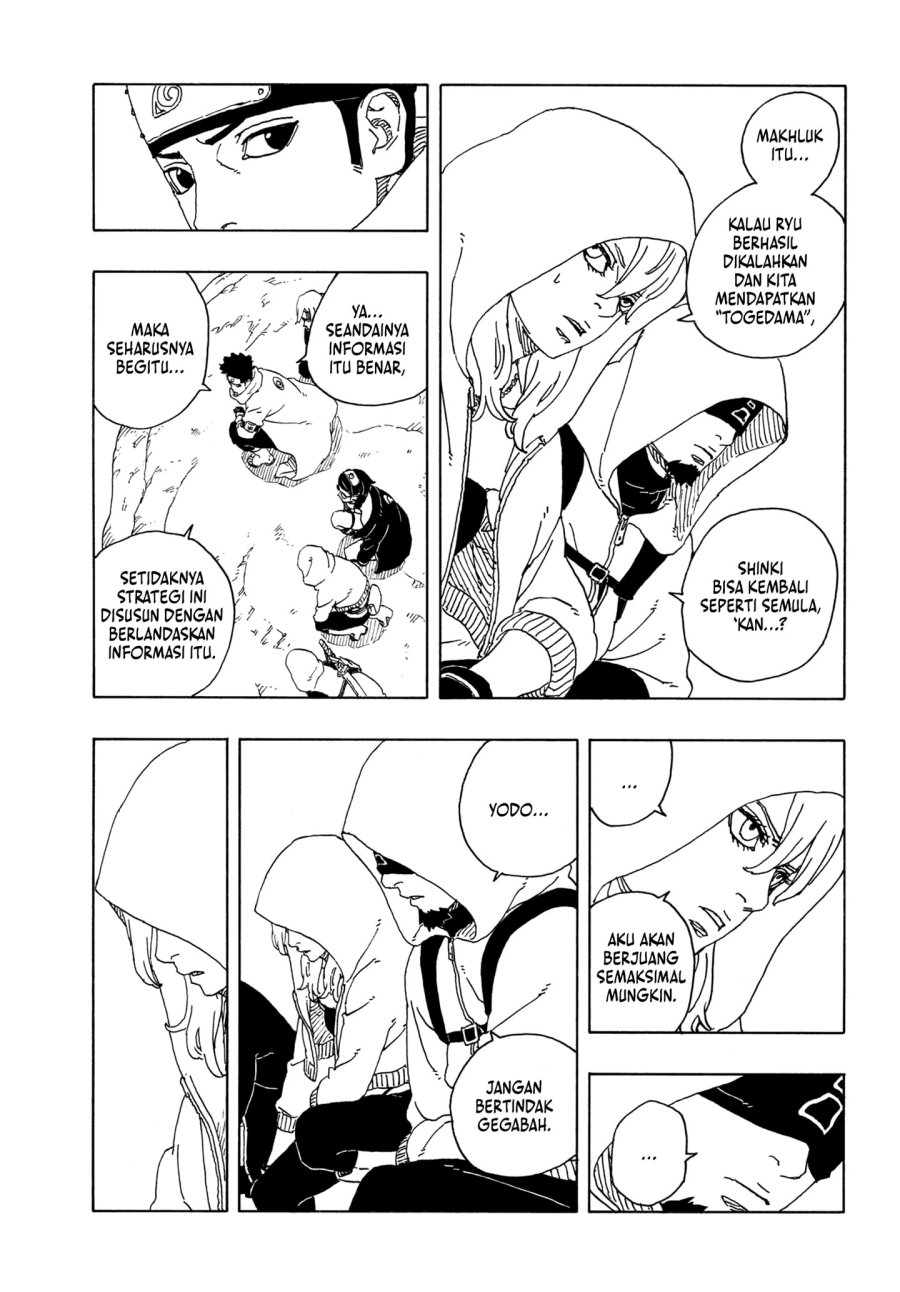 Read Boruto Two Blue Vortex id Manga Online