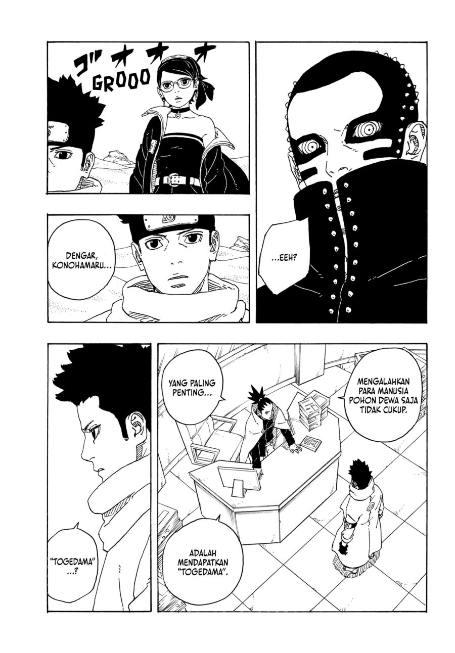 Read Boruto Two Blue Vortex id Manga Online
