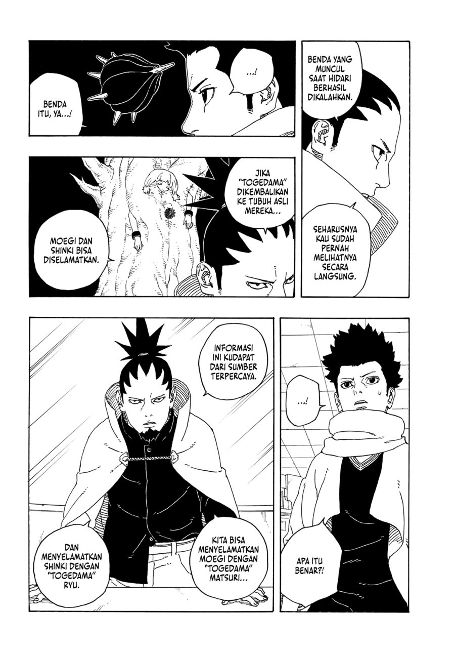 Read Boruto Two Blue Vortex id Manga Online