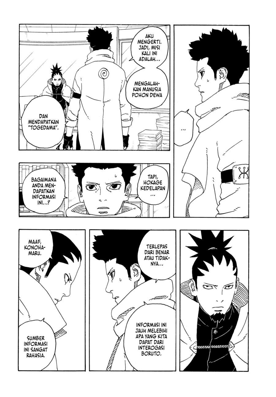 Read Boruto Two Blue Vortex id Manga Online
