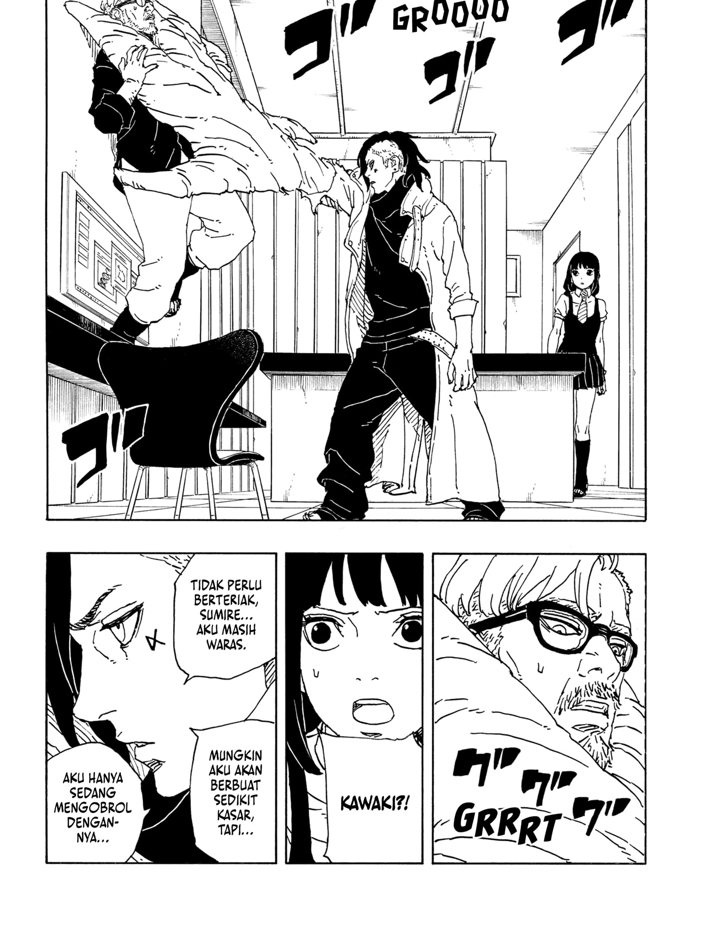 Read Boruto Two Blue Vortex id Manga Online