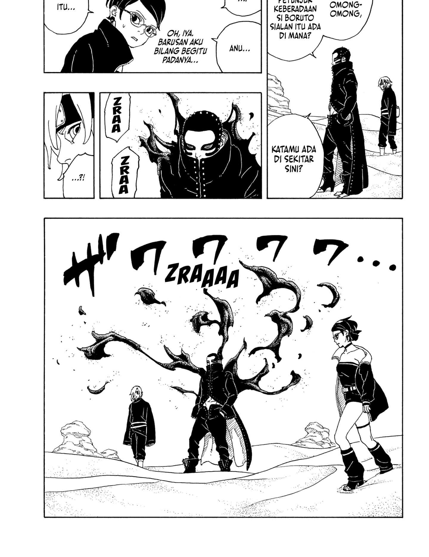 Read Boruto Two Blue Vortex id Manga Online