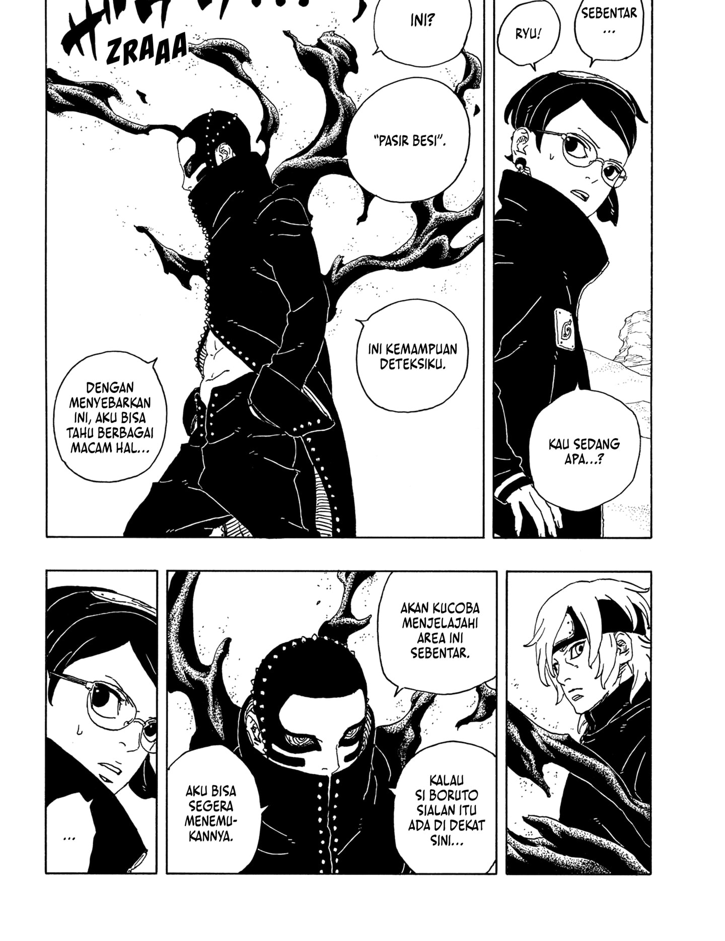 Read Boruto Two Blue Vortex id Manga Online