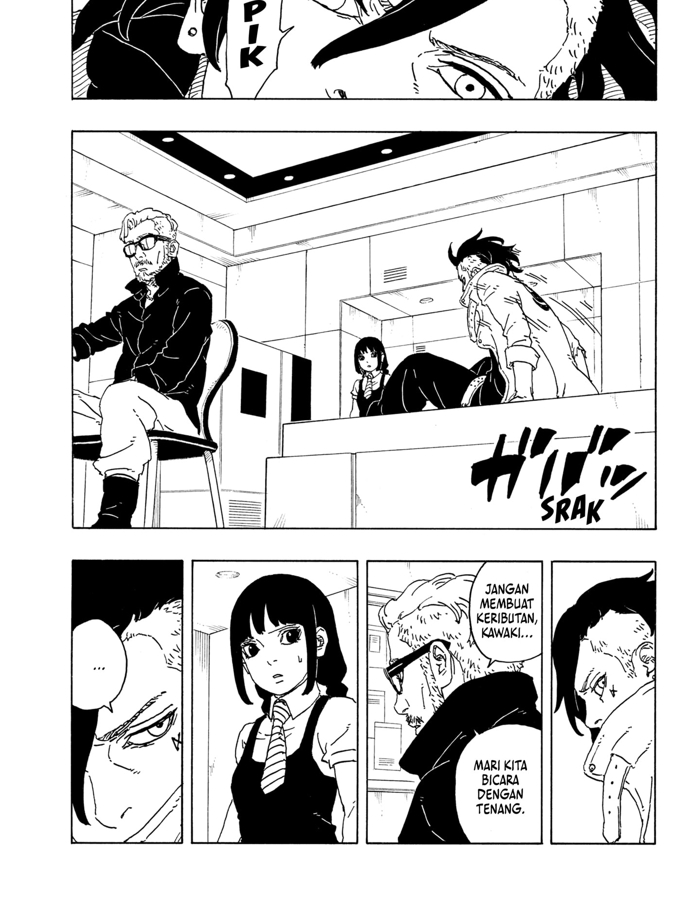 Read Boruto Two Blue Vortex id Manga Online